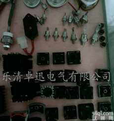 快速<em>可控硅</em>KK1000A1600V凹<em>平板</em>型快速晶闸管现货