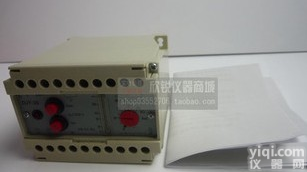 特价出售 <em>DJY</em>-3S<em>绝缘</em>监控仪<em>DJY</em>-3S <em>绝缘</em>电阻测试仪