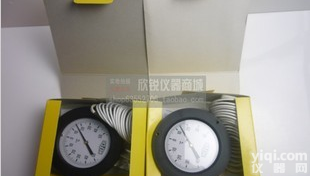 出售便携式微电脑<em>粉尘</em>仪 <em>数字</em><em>粉尘</em>仪P-5L2C <em>粉尘</em>检测仪