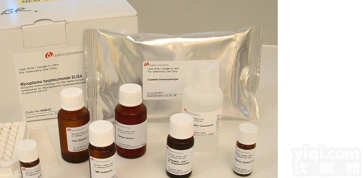 <em>XM-G琼脂培养基</em>/XM-G Agar,50管/48样