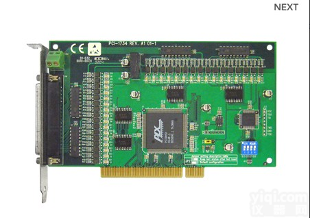 台湾研华PCI-1734板卡图片 <em>广东</em>代理商<em>现货</em>
