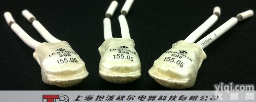 电机变压器<em>电抗器</em>专用S06热敏开关/常闭<em>温控</em>开关