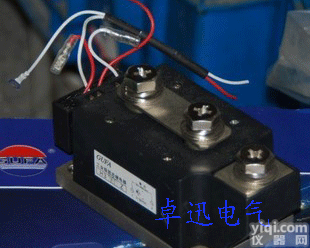 厂家供应H3500Z<em>工业级</em><em>固态</em>继电器H300型（模块式）