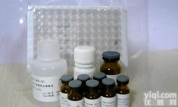 人抗利尿激素/血管<em>加压</em>素/精氨酸<em>加压</em>素Elisa<em>试剂盒</em>，ADH/VP/AVP<em>试剂盒</em>