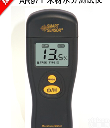 <em>木材</em><em>水分</em>仪，<em>木材</em>含水量<em>测量仪</em>，南京<em>水分</em>仪