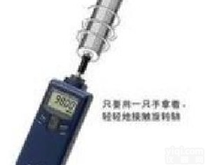 日本<em>小野</em> HT-3200 <em>转速表</em>