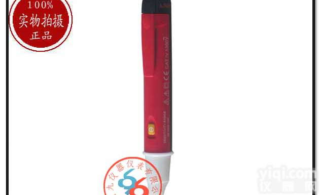 香港优<em>利德</em>UT12A<em>测电笔</em>