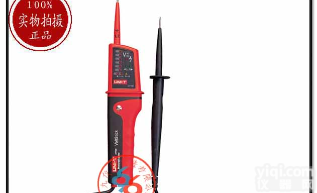 <em>香港</em>优利德UT15B防水型<em>测电笔</em>