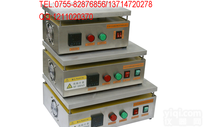 恒温预热板,铝<em>基板</em>加热台,加热台,LED铝<em>基板</em>加热台