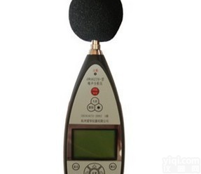 特价AWA6291型实时<em>信号</em><em>分析仪</em>/实时<em>信号</em><em>分析仪</em>AWA-6291