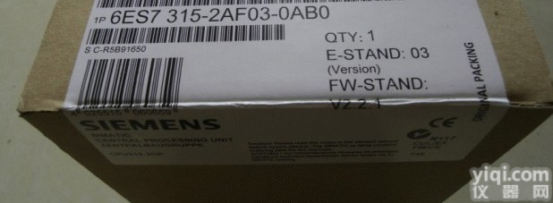 EM 222 数字量<em>输出</em><em>模块</em>，8 <em>输出</em>继电器 6ES7222-1HF22-0XA8