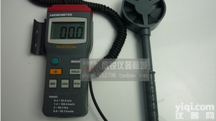 特价<em>深圳</em>华谊万用表 MS6250<em>风速仪</em> <em>风速计</em>MS-6250