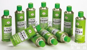 FC-5<em>反差</em><em>增强</em>剂批发，<em>反差</em><em>增强</em>剂价格