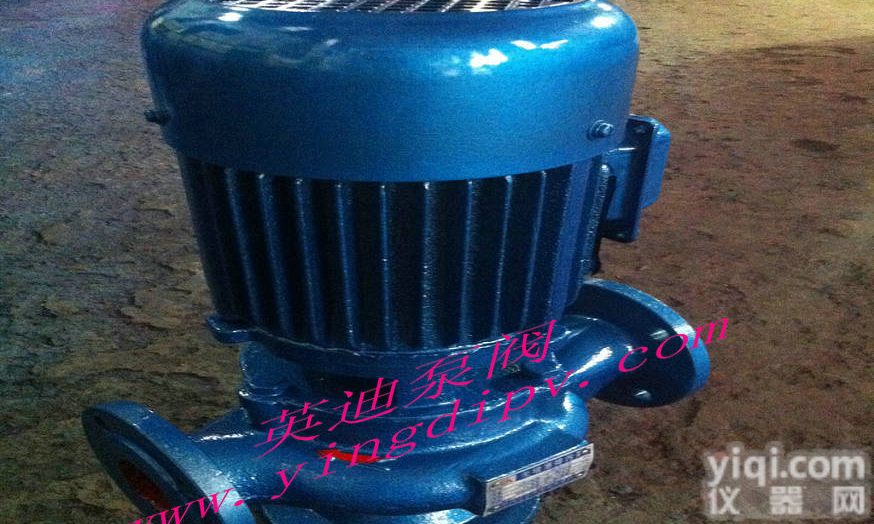 <em>单级</em><em>热水泵</em>，<em>热水泵</em>，立式<em>单级</em><em>热水泵</em>