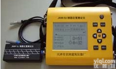 钢筋保护层测试仪