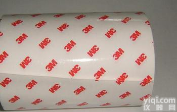 <em>江苏</em><em>昆山</em>3m9888T双面<em>胶带</em>