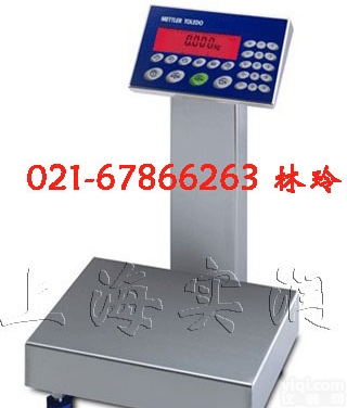 枣庄500公斤<em>台秤</em>=带打印<em>台秤</em>买<em>哪家</em>好