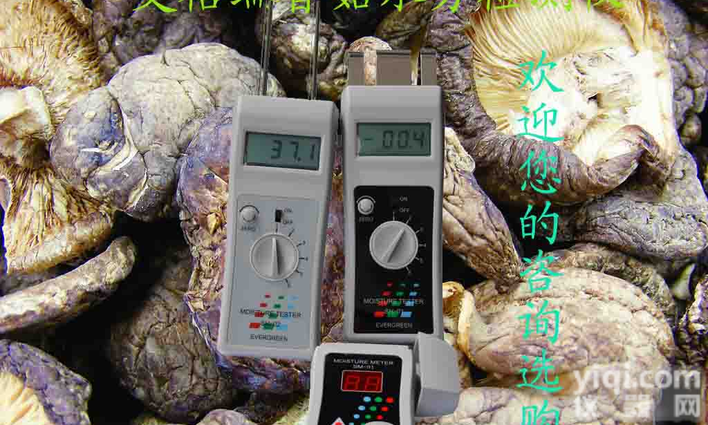 SH福建食用菌水分仪检测方法|泉州香菇水分测定仪|<em>厦门</em>菌柄<em>含水率</em>测试仪