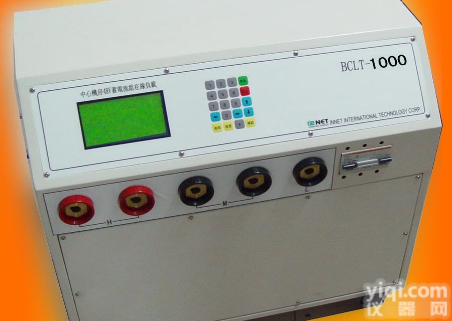 <em>BCLT</em>-<em>1000</em>电池全在线<em>充放电</em>检测仪