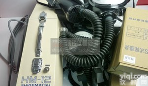 实物整套电动送风式长管<em>呼吸器</em>HM-12配件腰带<em>面罩</em>十米管一套