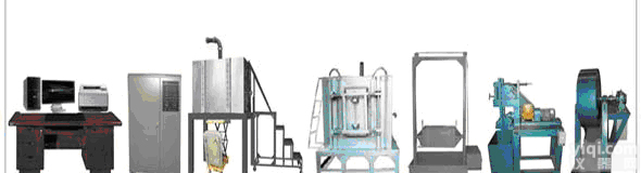 15<em>公斤</em>侧装<em>试验</em><em>焦炉</em>