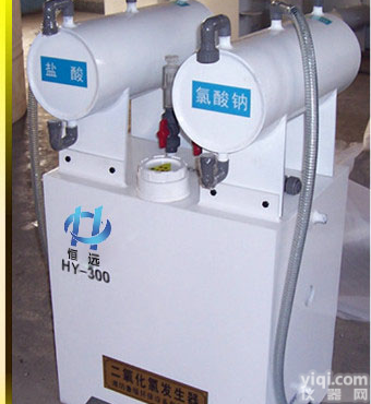 马鞍山二氧化氯<em>发生器</em>价位；二氧化氯<em>发生器</em><em>图纸</em>