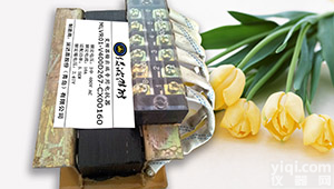 电机滤波器_电机<em>谐波</em>滤波器_<em>绿波</em>杰能制造