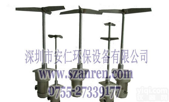 380伏 加药立式<em>搅拌机</em> 加药装置摆线<em>叶轮</em><em>搅拌机</em>器