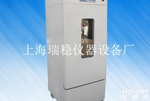<em>HSX-250恒温恒湿箱</em> HSX-250试验箱厂商 供应HSX-250无菌试验箱