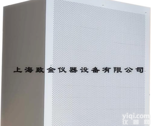 空气<em>自净</em>器,上海空气<em>自净</em>器，局部空气<em>净化器</em>