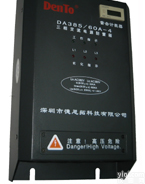 <em>防雷工程</em> 龙岗<em>防雷工程</em>