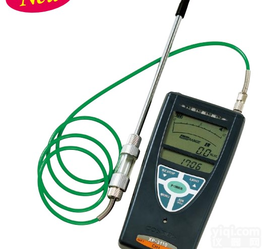 <em>日本</em>新<em>宇宙</em>XP-3110，<em>日本</em>新<em>宇宙</em>XP-3110 ，<em>日本</em>新<em>宇宙</em>XP-3110<em>可燃气</em>体检测仪