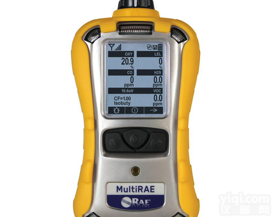 总代供应<em>美国</em><em>华瑞</em>PGM-<em>6208</em>六合一气体检测仪，<em>美国</em><em>华瑞</em>PGM-<em>6208</em>