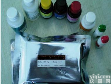 人<em>白三烯</em>C4,LTC4<em>ELISA</em><em>试剂盒</em>