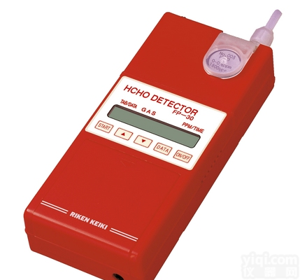 <em>日本</em>理研<em>FP</em>-30甲醛检测仪，<em>日本</em>理研<em>FP</em>-30
