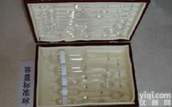 LR-2型容量<em>标准</em>球 <em>二等</em><em>标准</em>玻璃<em>量器</em> <em>标准</em>容量球