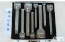 FC4型检验液体商品<em>标准</em><em>量器</em> 净含量<em>标准</em>(玻璃)<em>量器</em>