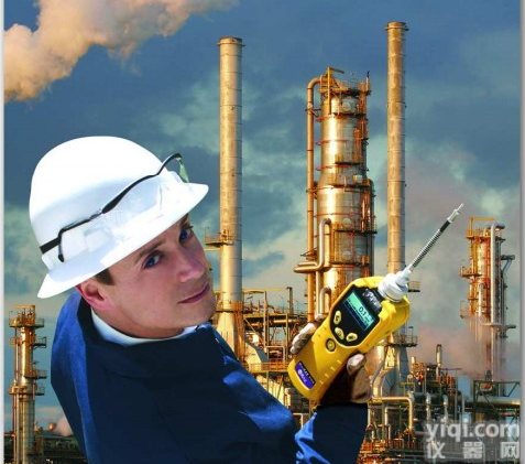 美国<em>华瑞</em>VOC<em>检测仪</em>，PGM-7320，美国<em>华瑞</em>PGM-7320