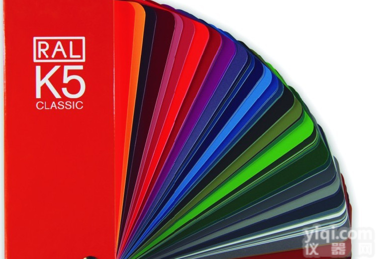 K5劳尔<em>色卡</em>,<em>RAL</em>-K5<em>色卡</em>厂家