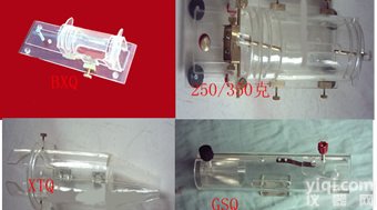 <em>上海</em>固定器，大<em>小鼠</em>固定器，<em>上海</em>大<em>小鼠</em>固定器