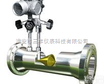 V锥<em>流量计</em>/<em>差压</em><em>流量计</em>/智能V锥<em>流量计</em>/气体<em>流量计</em>
