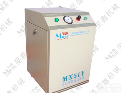 实验室无油<em>空压机</em>-<em>上海</em>实验室无油<em>空压机</em>-实验室无油<em>空压机</em>品Pai