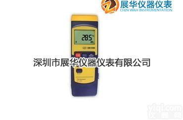 日本<em>莱茵</em>LINE手持<em>温度计</em>TC950