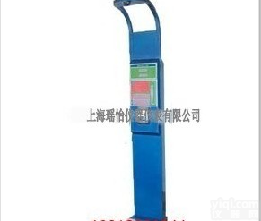 豪华型超声波身高<em>体重</em>秤 测试身高<em>体重</em>称 <em>语音</em>播报 带<em>打印</em> 血压