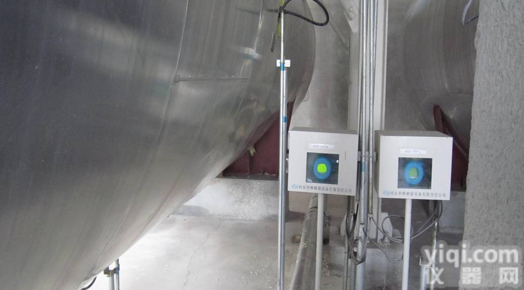 储罐液位<em>测量仪</em>表--外置式<em>超声</em>波液位计