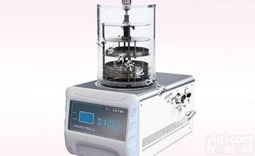 供应<em>FD-1B-50冷冻干燥机</em>，真空冷冻干燥机价格，冷冻干燥机厂家