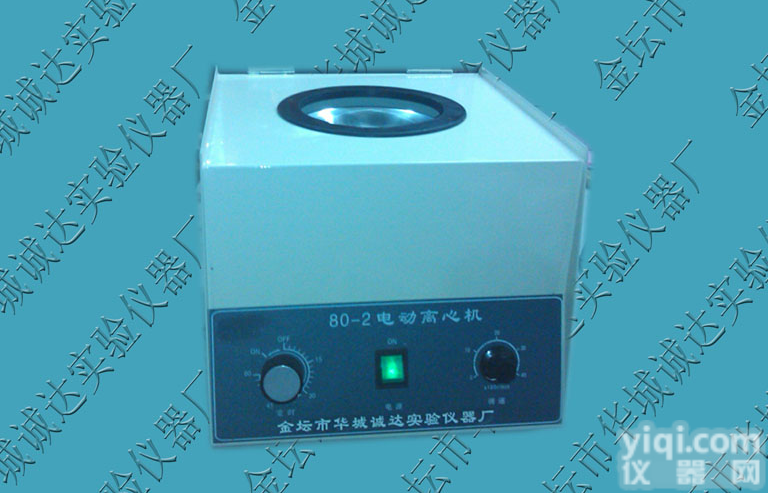 供应台式电动<em>离心机</em>报价参数<em>转速</em>规格，台式<em>离心机</em>厂家