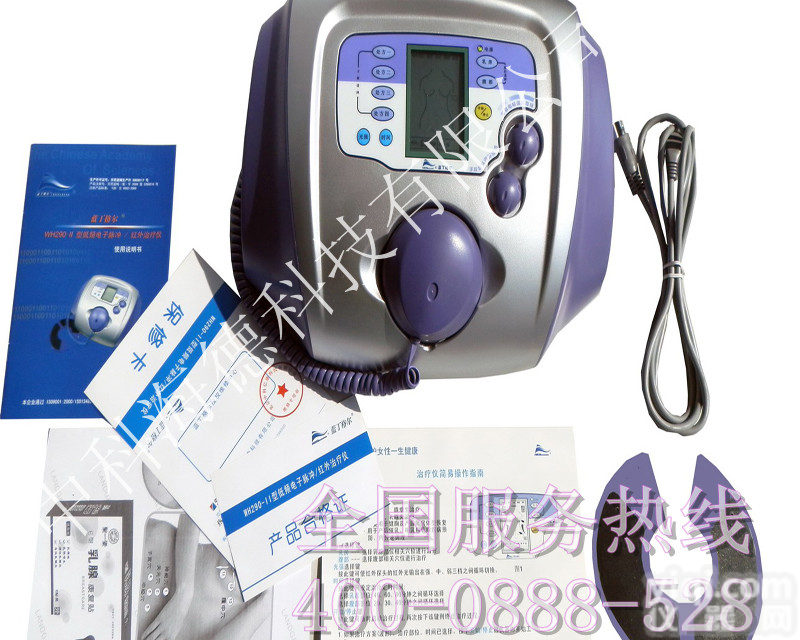 乳腺ZL仪ZL<em>乳腺增生</em>，效果好