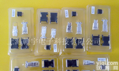 suntone<em>连接器</em> 台湾尚通<em>伺服</em><em>连接器</em>