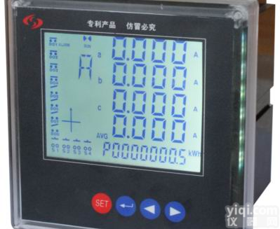 96*96多功能<em>谐波</em>付<em>费率</em>表